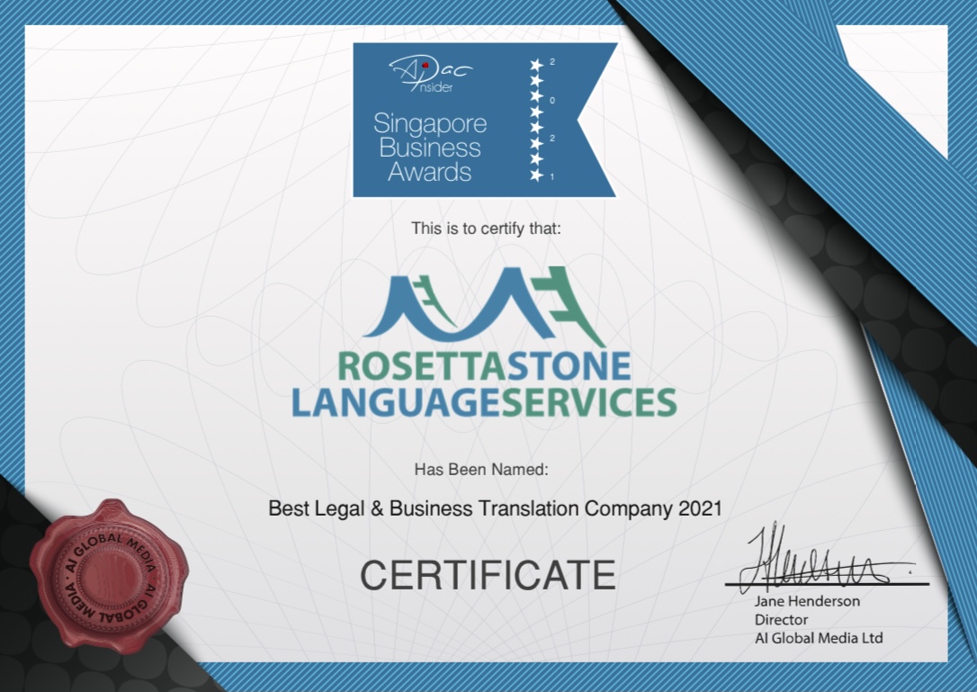 certificate-20210328